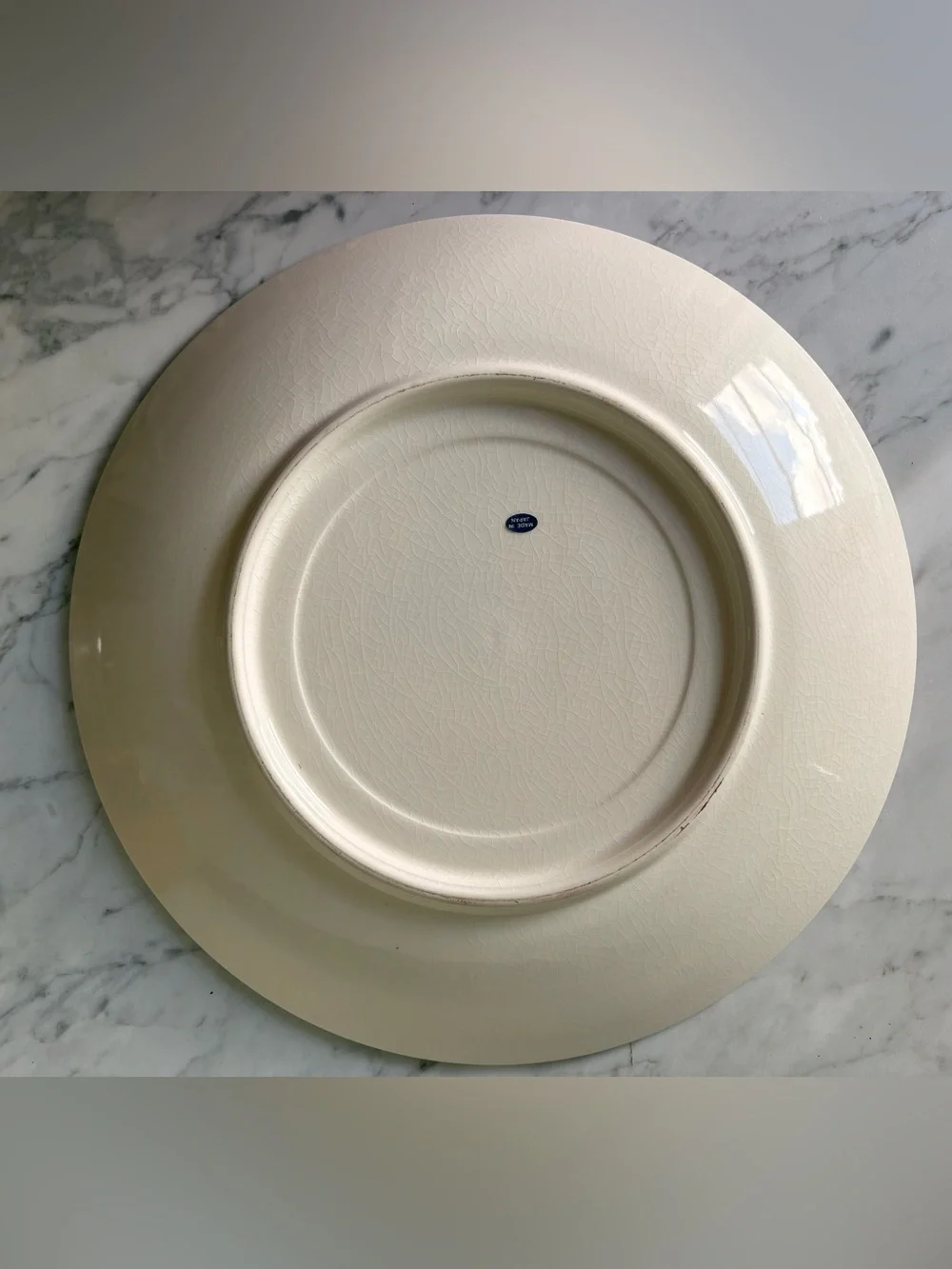 Vintage decorative serving